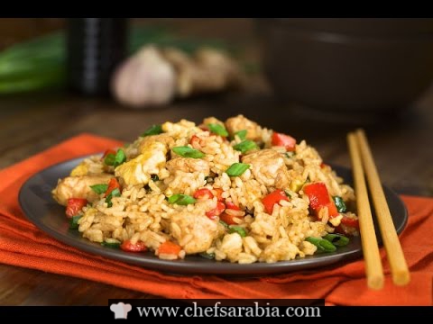 الأرز المقلي