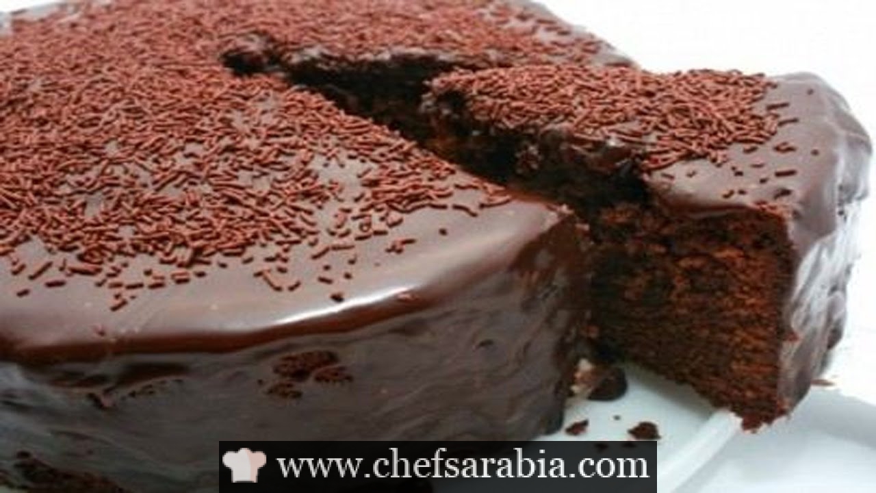 كيك الشوكولاتة بالمايكرويف