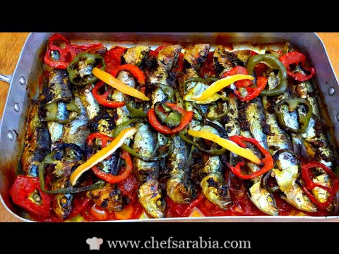 صينية سمك سردين بالفرن