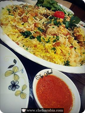 برياني الدجاج