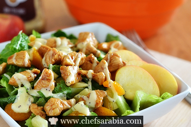 سلطة الشاورما