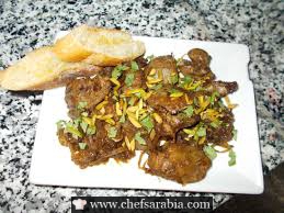 دجاج بالفستق الحلبي