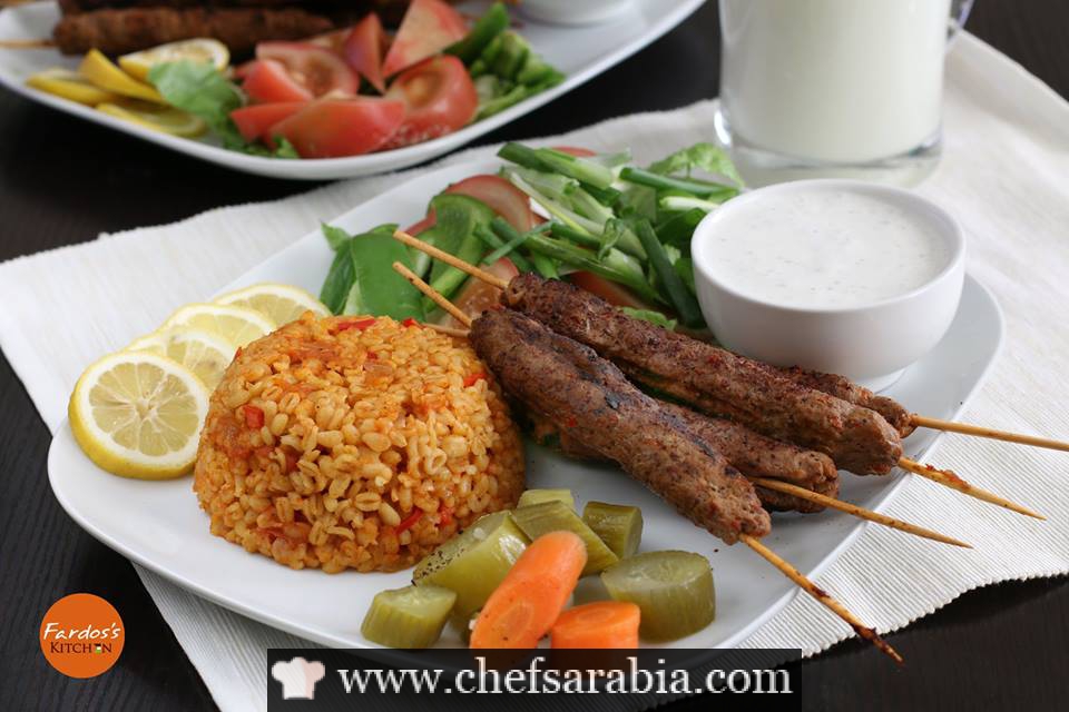 اضنه كباب مع البرغل