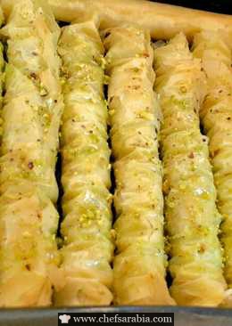 البرمة العراقية