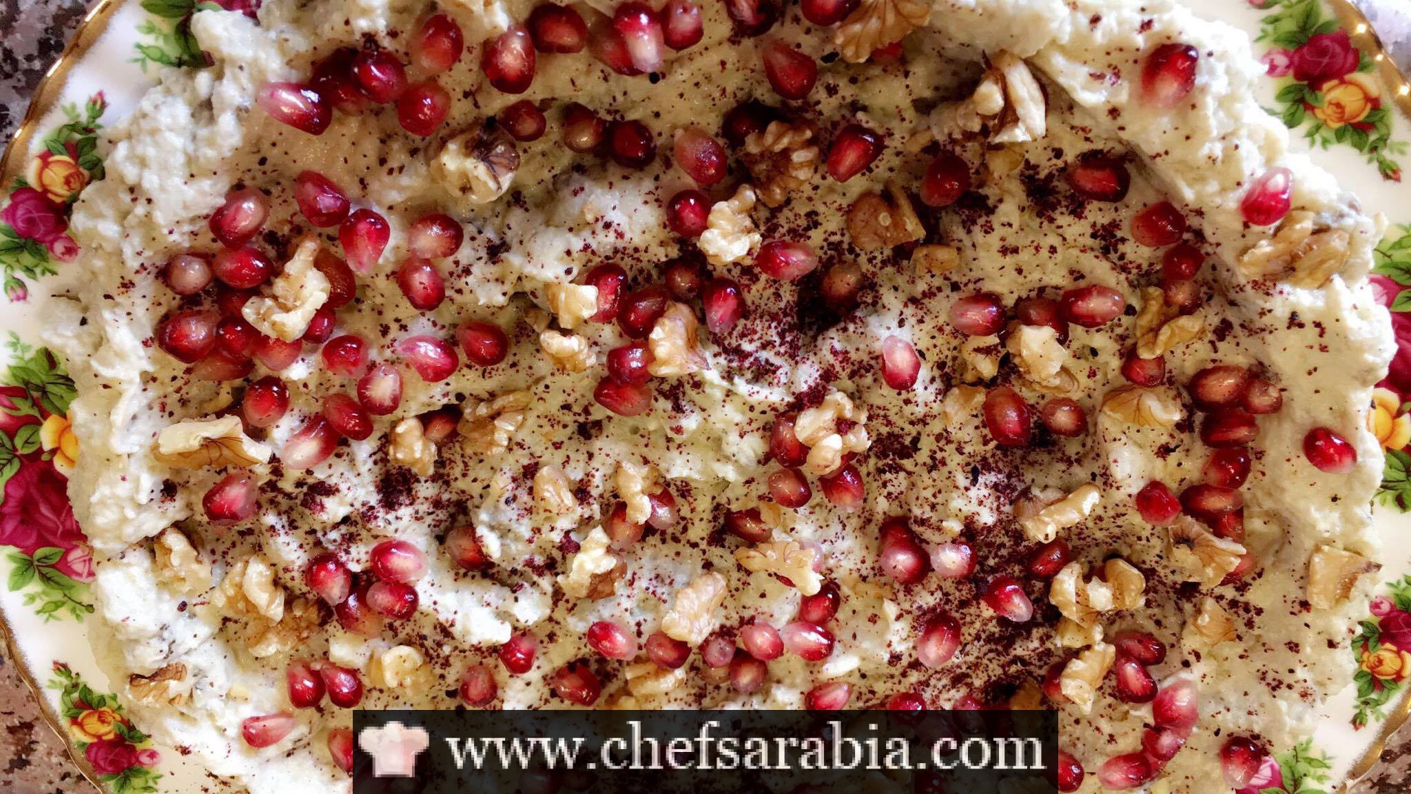 متبل باذنجان